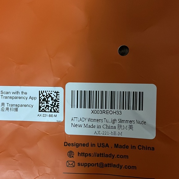 Shapewear Shorts - Picture 9 of 16